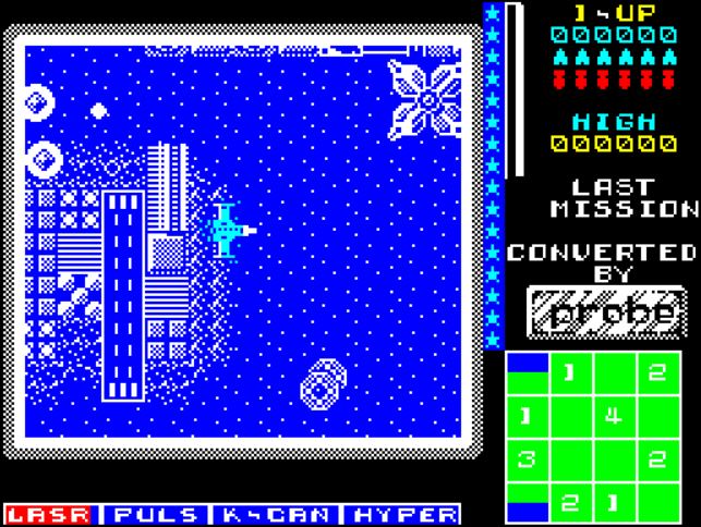Last Mission - ZX Spectrum game screenshot (1987) by US Gold
